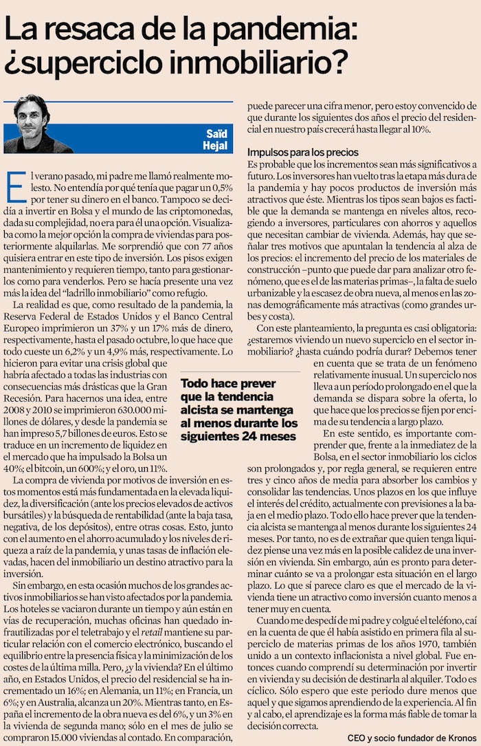 1642149878_la resaca de la pandemia por said hejal.jpg